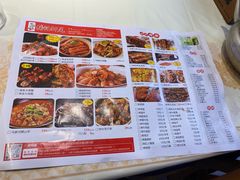 -张记虾尾·火锅·烧烤·大排档(涉外店)