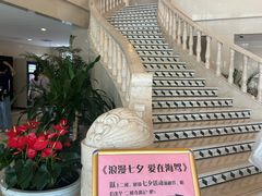 -北京市车辆管理所京海分所