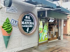 -官也街
