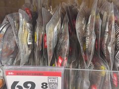 -赵一鸣零食(广州荔湾路店)