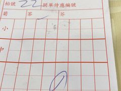 -沙田新强记烧鹅海鲜酒家