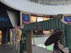 -万达影城(通州万达广场IMAX+杜比影院店)