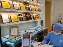 -美冠塔口腔(酒仙桥分院)