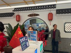 -华州老碗