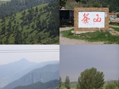 -暖泉古镇
