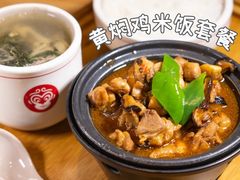 -72街红烧排骨饭(海珠丽影广场店)