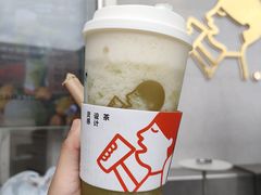 -喜茶(广州荔湾领展广场店)