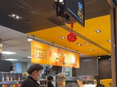 -麦当劳(龙湖北京大兴天街店)