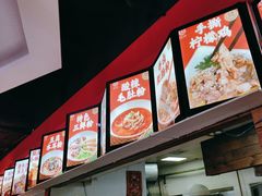 -秤砣砣·湖南粉面馆(青年路店)