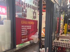 -赵美丽·重庆社区火锅·直营店(火车东站·中豪国际店)