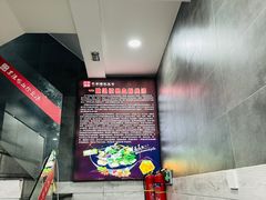 -京陵鸭血粉丝汤(景德路店)