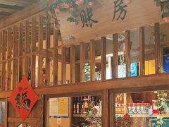 -山涧肴·泉水煮活鱼(坂田店)