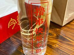 -今邕烧烤(西大店)