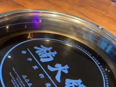 -楠火锅(仁恒梦中心店)