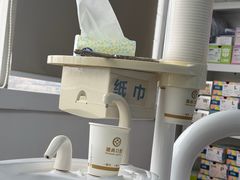 -德尚口腔(金碧店)