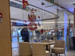 -哈根达斯(济南万象城店)