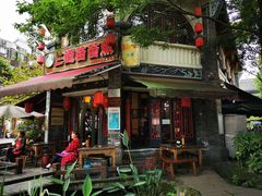 门面-三道苗苗鱼(三道堰老字号店)