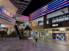 -宁波杉井奥特莱斯广场