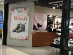 -凯德广场(学府店)