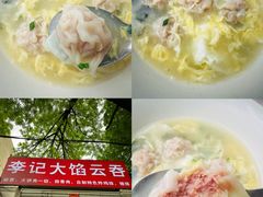 -大王庄(地铁站)