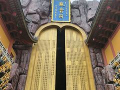 -上海东林寺(金山区)