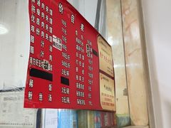-秦豫肉夹馍(骡马市总店)