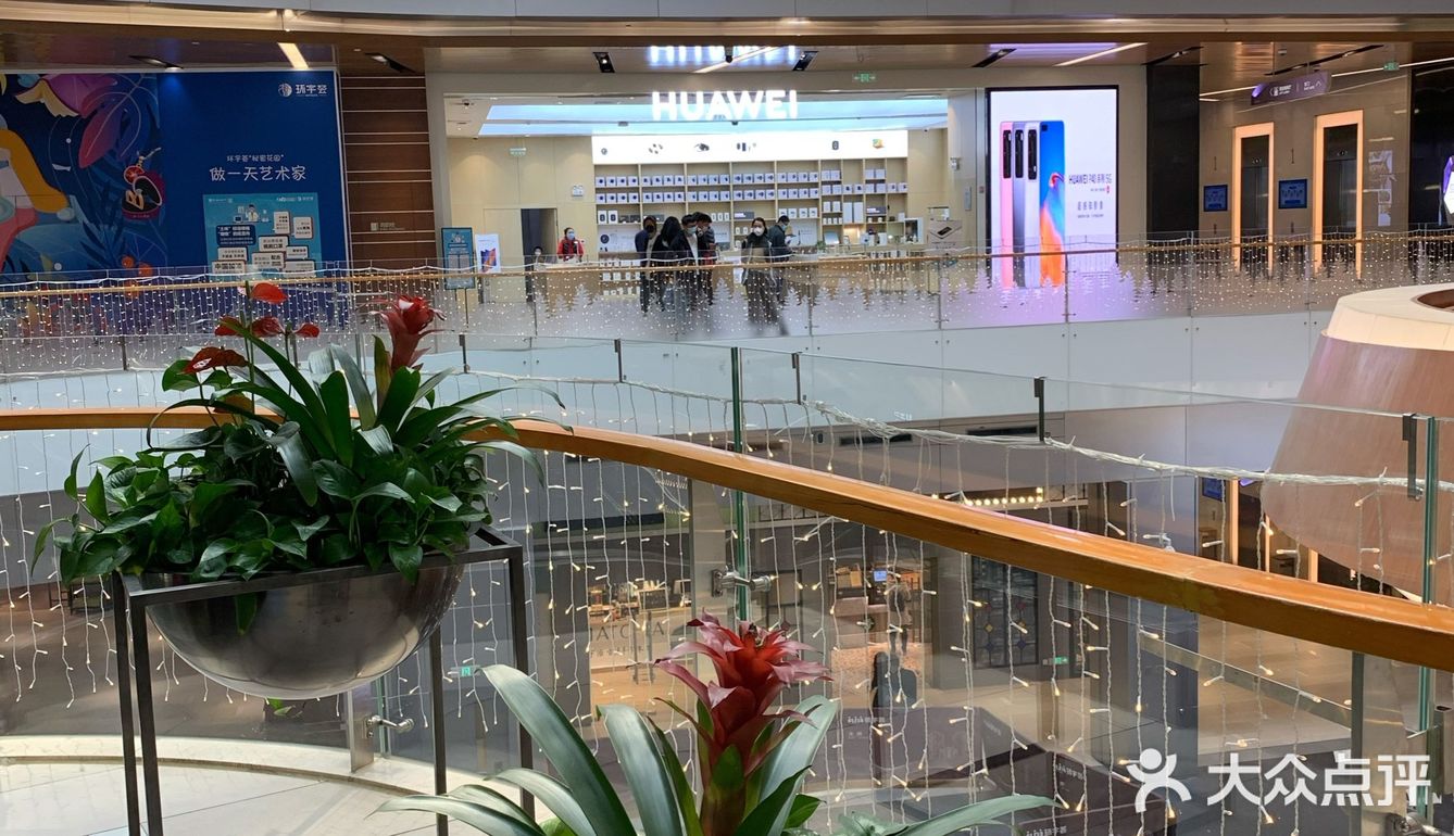 终于又有家商场开业位置在地铁安贞门出来就是商场