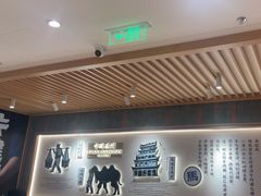 -马记永·兰州牛肉面(3019君尚店)