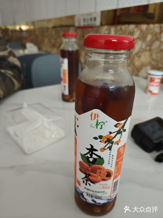 史记米粉(三洋广场店)图片