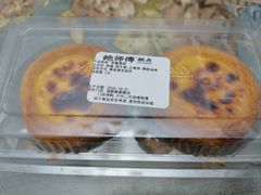 -鲍师傅糕点(春熙路店)