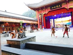 -中国傩城