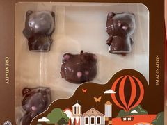 -歌斐颂巧克力小镇