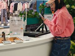 -凯德广场(学府店)