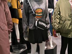 -天虹购物中心(石路店)