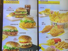 -麦当劳(凯德MALL太阳宫店)