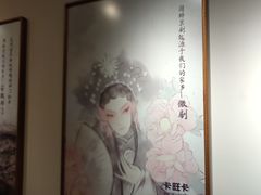 -卡旺卡(合肥步行街韵淮阁店)