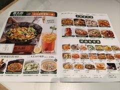 -费大厨辣椒炒肉(悠唐购物中心店)