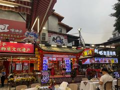 -刘姐啤酒鱼民族演艺餐厅(西街总店)