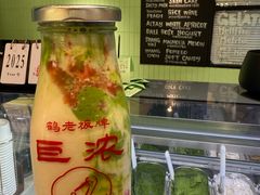 -鹤茶野所(上海首店)