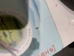 -圣罗巴甄选自助(麦凯乐店)