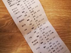 -大龙燚火锅(春熙店)
