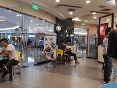 -DQ(建邺万达店)