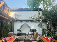-鲤院·新中式美学·庭院餐厅(夫子庙店)