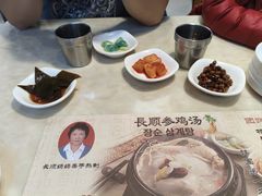 -长顺参鸡汤店(西塔总店)
