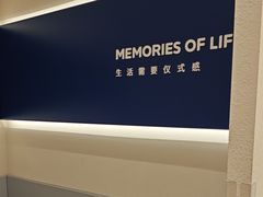 -海马体照相馆(大连罗斯福广场店)