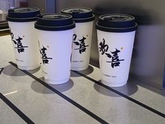 -茉莉奶白(广州动漫星城店)