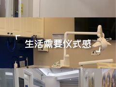 -欢乐口腔医院(顺义分院)