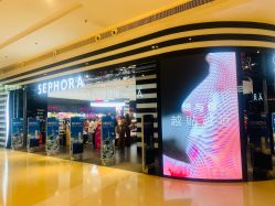 -丝芙兰Sephora