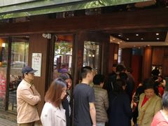-熙盛源(凤凰街店)