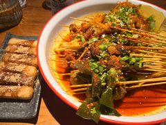 -付小姐在成都(南锣鼓巷店)